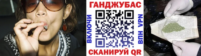 Канабис гибрид хочу наркоту Великий Устюг